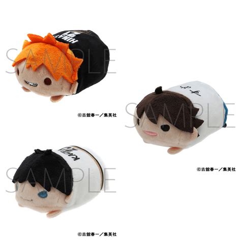 [ORDERED/PO CLOSED] Haikyuu!! Jump Festa 2021 Special Noru Chara ...