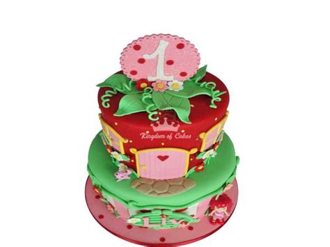 Order Windows Cake Online in Noida, Delhi NCR | Kingdom of Cakes