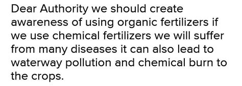 Writw a letter to the concerned authority highlighting the need to ...