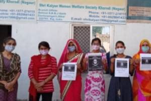 TOBACCO AWARENESS PROGRAMME - Give Fundraisers