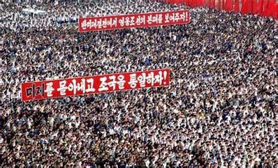朝鲜举行反美集会10万人高呼打倒美帝(组图)_新闻中心_新浪网