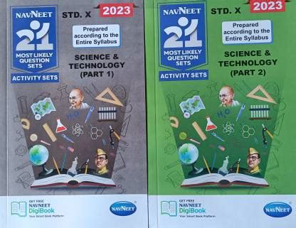 Navneet-Science & Technology Part 1 And Part 2-10th 2023 Apekshit-Set ...