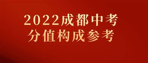 2021下半年四川省考排名：监狱1145人进面，最低折合成绩26.1 - 知乎