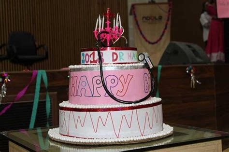 Noble Homeopathic College and Research Institute Junagadh Campus ...