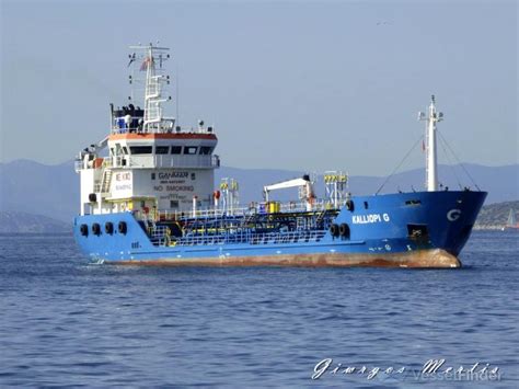 KALLIOPI G, Chemical/Oil Products Tanker - Details and current position ...