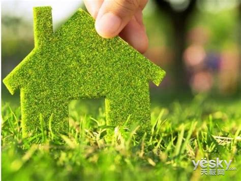 想要家变得环保，可能需要这些绿色环保家居装修材料 - 知乎
