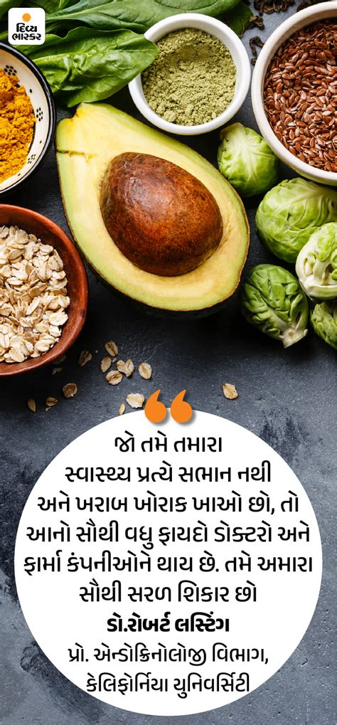 New Year Health Resolution; Nutrient-rich Diet Plan, Fitness Goals ...