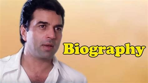 Dharmendra Biography in Hindi | धर्मेन्द्र का जीवन परिचय | Dharmendra ...