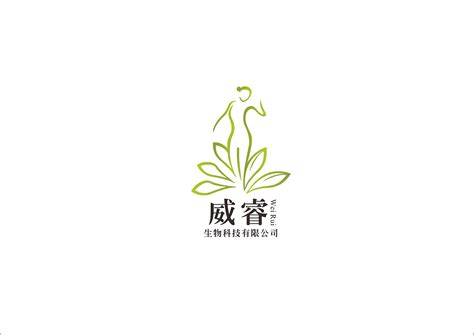 姜生堂养生logo设计设计图__LOGO设计_广告设计_设计图库_昵图网nipic.com
