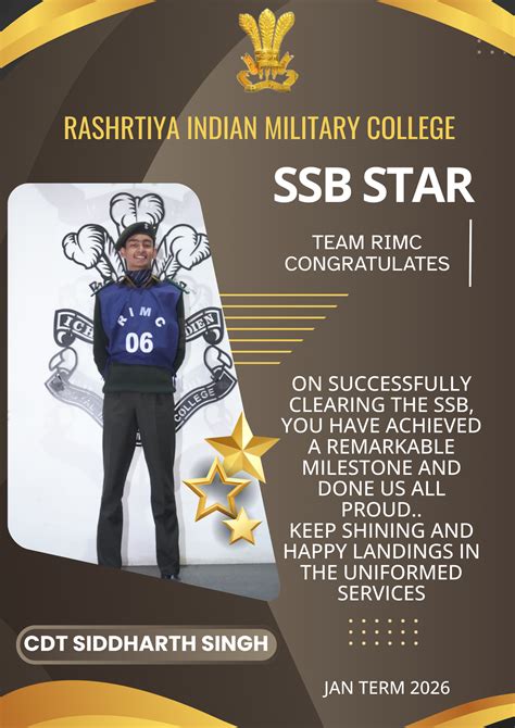 NDA Cell - Rashtriya Indian Military College