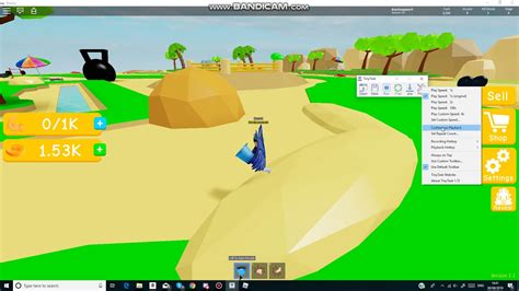 Lifting Simulator Hack 的图像结果