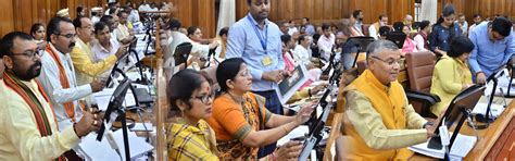 National e-Vidhan Application - Digital Legislators