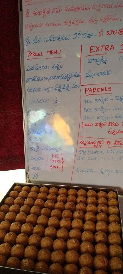 Menu at Sri Gayatri Devi meals home, Hyderabad