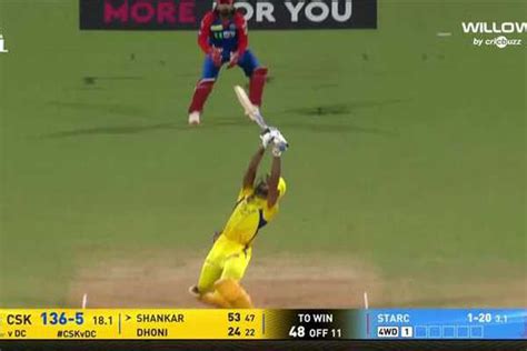 Shankar ramps it over keeper's head! | Cricbuzz.com