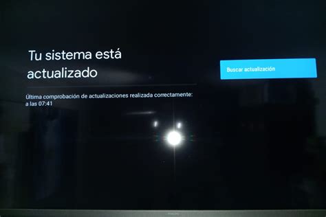 Android TV Update 的图像结果