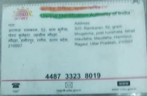 erp.forcetechtraining.in - /HRManagementSystem/EmployeeDocs ...