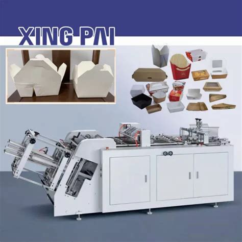 Box Machine Take Out 的图像结果