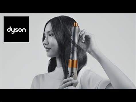 Dyson Commercial 的图像结果