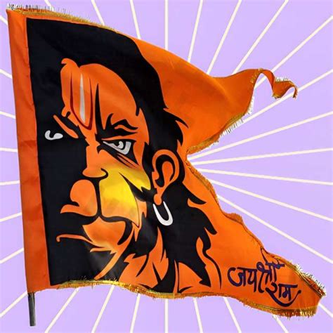 Discover Flags for Even Nation or Occasion | Shopsy by Flipkart