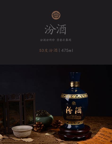 牛栏山二锅头52度多少钱一瓶 牛栏山二锅头酒价格表 | 酒价格查询网