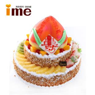 水果蛋糕名字,简单水果蛋糕图片,四寸水果蛋糕图片_大山谷图库