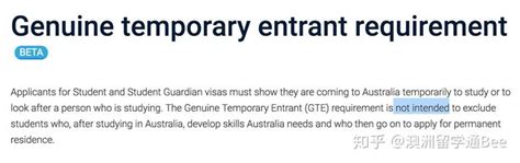 澳洲留学中介专业排名（澳洲留学申请条件有哪些）