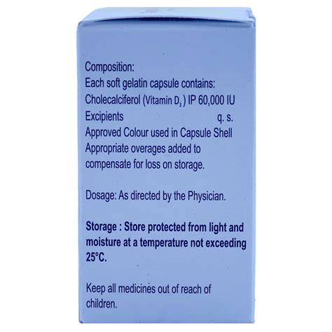 Tayo Soft 60K Softgel Capsule | Uses, Side Effects, Price | Apollo Pharmacy