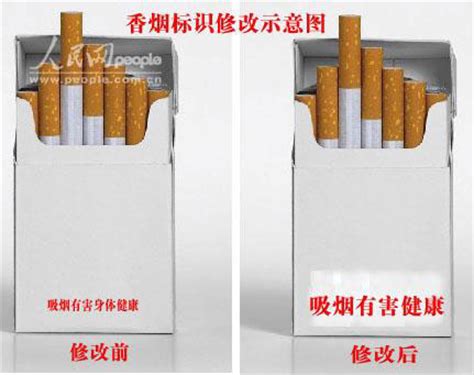国内卷烟采用新包装 消费者：不影响买烟意愿--财经--人民网
