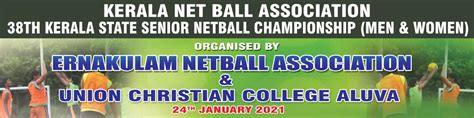 38th Kerala State Senior Netball Championship | Union Christian College ...