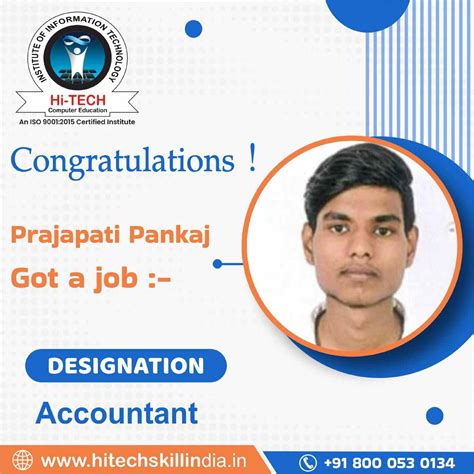 Best Computer Training Institute In Ahmedabad