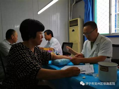 必应检验科 的图像结果