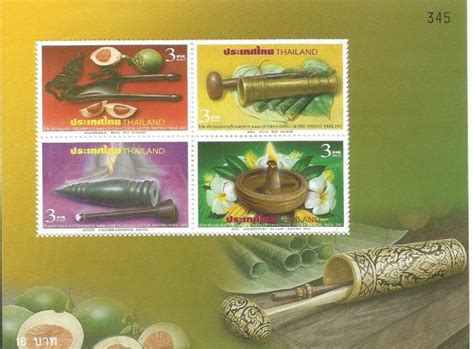 Miniature Sheet on International Letter Writing Week -Thailand 2007 ...