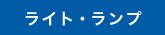 Image result for Small Code Random Numbers