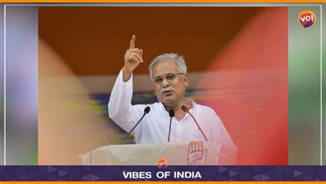 होम - Vibes Of India