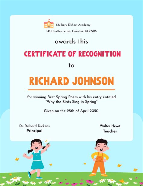 Study Plan Online 的图像结果