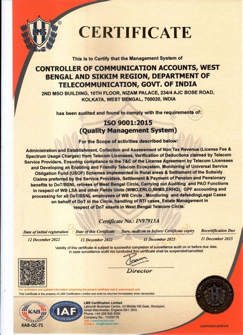 Controller Of Communication Accounts, West Bengal