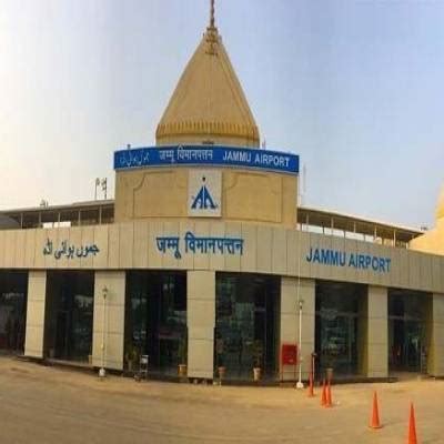 Government to invest in infrastructure expansion of three airports in J&K