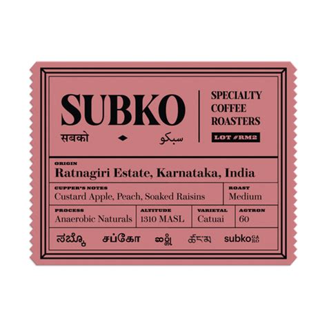 Bloom School – Subko Coffee Roasters (India)