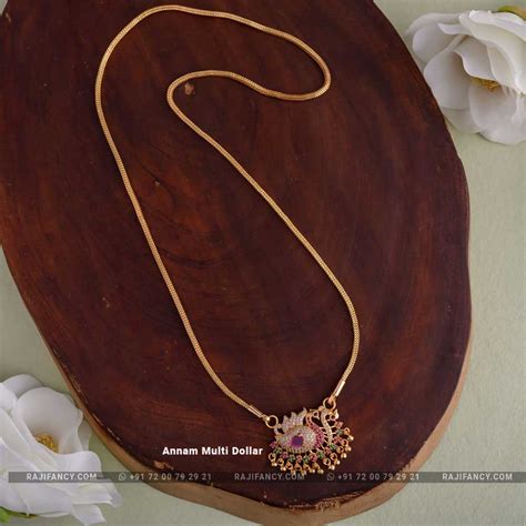 Annam Multi Dollar – RajiFancy