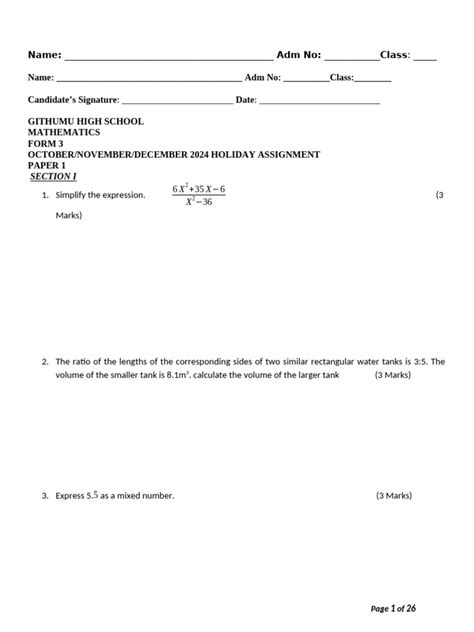 Math Form 3 的图像结果