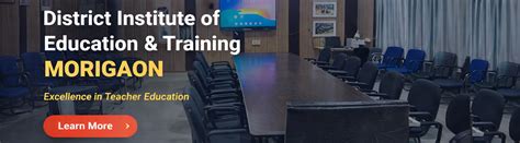 District Institute of Education and Training (DIET), Morigaon