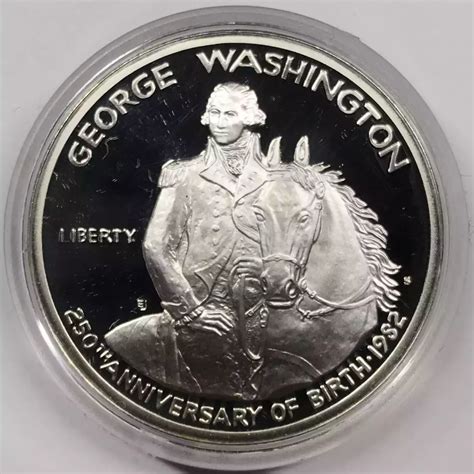 1982-S Silver George Washington 250th Anniversary Proof Half Dollar ...