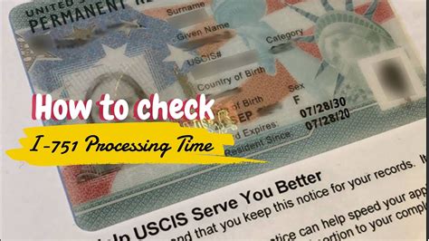 I-751 Service Center Estimated Processing Time Range - YouTube