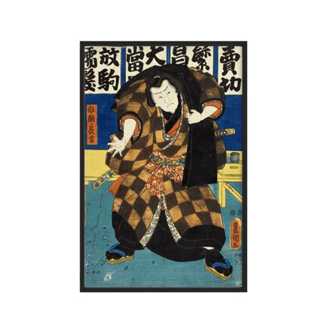 Contact Room Service Art | Art Prints & Framed Wall Art India