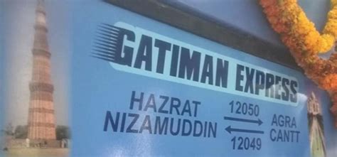 Indias fastest train gatimaan express from Delhi to Agra
