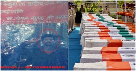 Here Is All You Need To Know About Hidma - The Alleged Mastermind ...