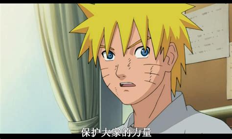 Zabuza Momochi | Wiki | Naruto Shippuden Online Amino