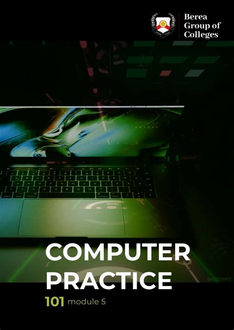 Intro Computer Practice 的图像结果