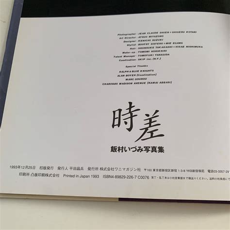 Image result for Computer Assisted Language Learning Journal