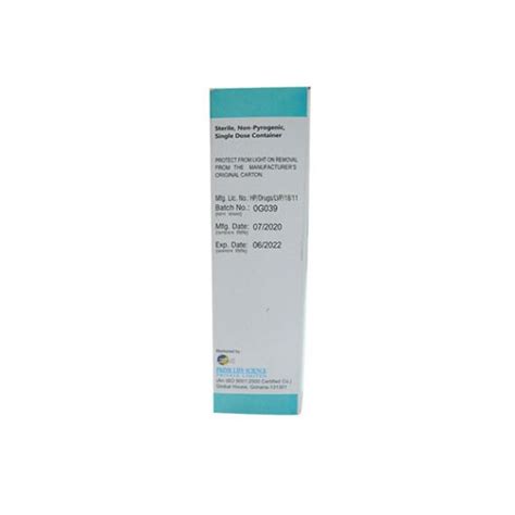 Moxifloxacin IV - Jindal Medical Store